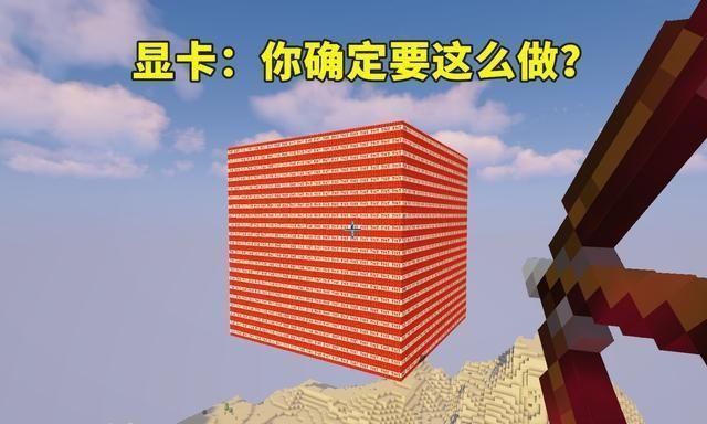肯定|我的世界当MC变成解压游戏，这些图片，你看了后肯定会说“爽”