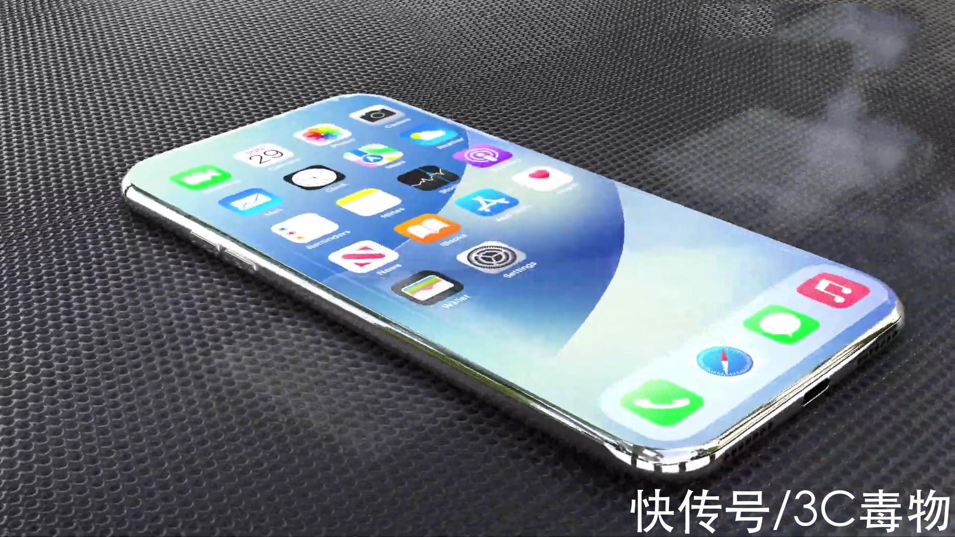 无线充电|iPhone14Pro渲染图：侧滑机身内外双屏，有屏下指纹和隔空充电