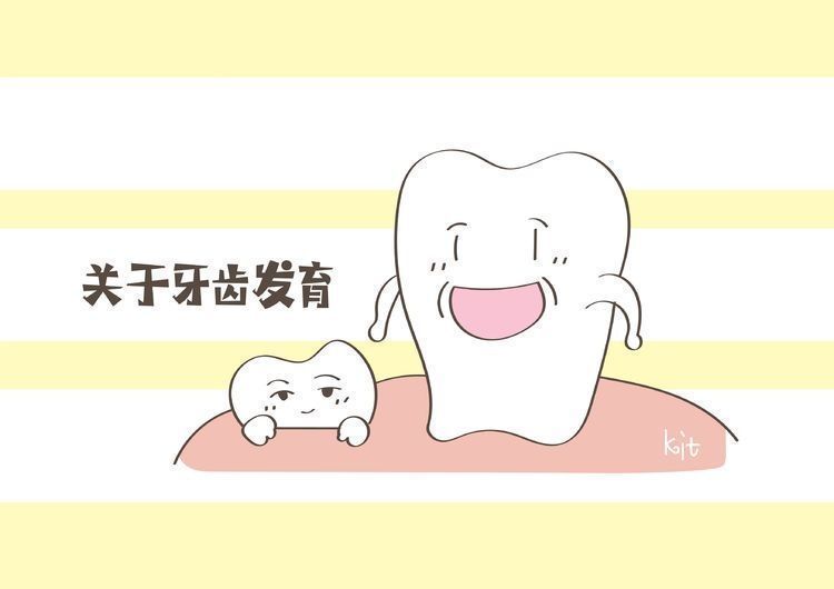 不良习惯|孩子处于换牙期，宝宝牙齿越长越歪，这是谁的过错
