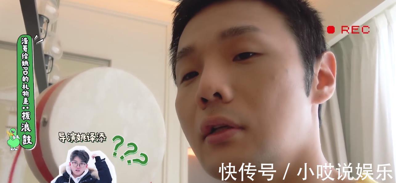 探索員|繼跑男后,導演姚譯添新綜藝官宣定檔,5位常駐嘉賓發(fā)文確認加盟