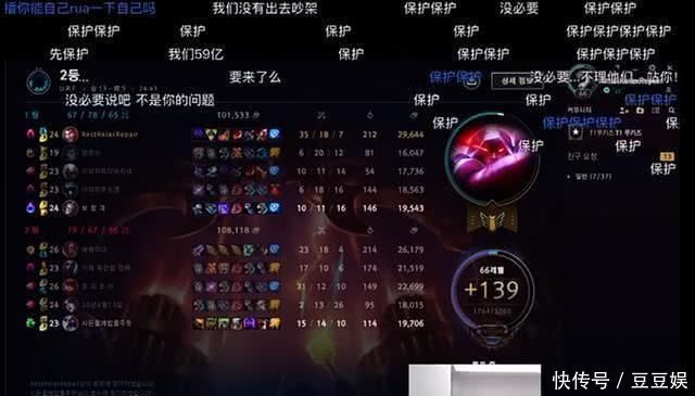 Puff道歉zz两字不是智障而是无语的意思,