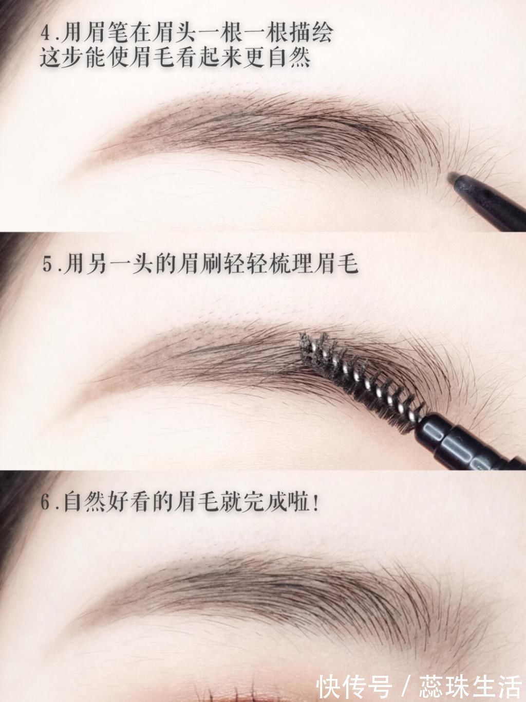 眼线|长期化妆和不化妆的女生,十年后区别也太大了吧?!