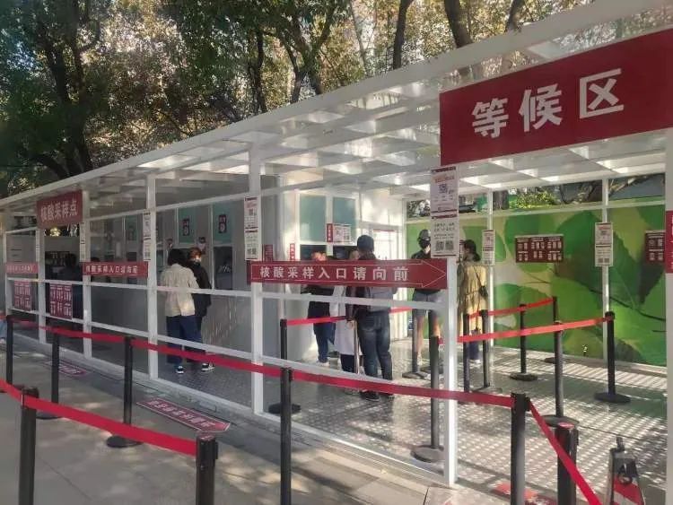 华山医院|上海9家医院接连停诊？别慌！回应来了～