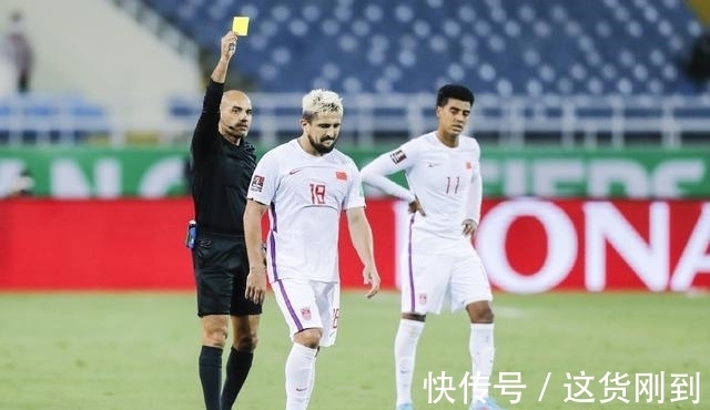 越南|底裤都输没了,国足凭什么赛前轻敌?中国足球的混子们请全部滚蛋
