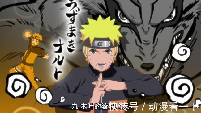 我爱罗|人柱力之歌中，鸣人是如何介绍九名人柱力的？看起来似乎不太准确