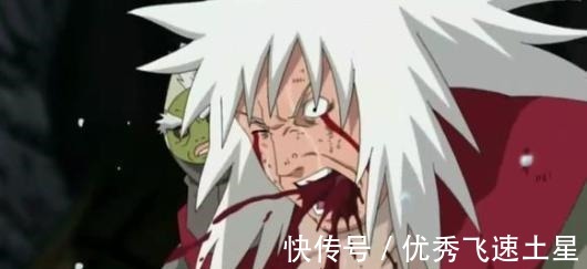 佩恩|火影，自来也为什么要写暗号，而不是直接写话呢