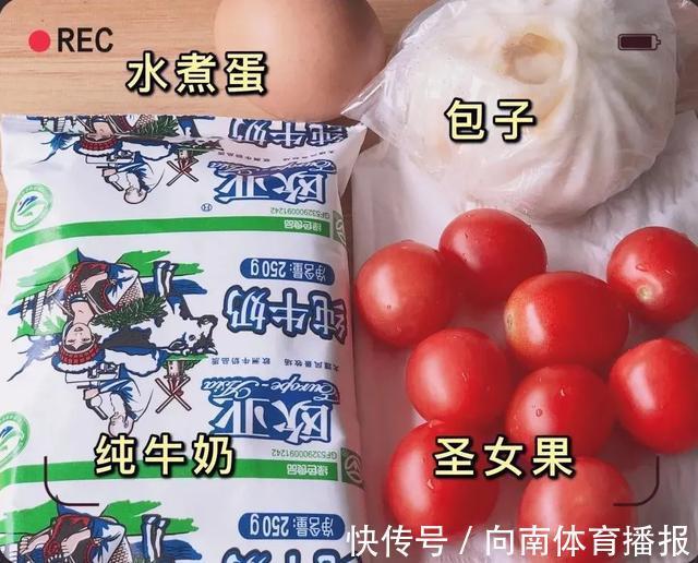 蛋白质类|不节食不运动能减肥吗?我亲自测试了5天,测完眼泪掉下来