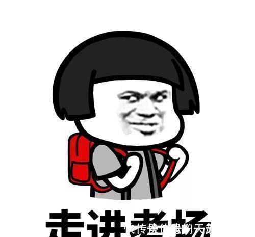 |开心笑话：小姨子和老公结婚四年了，一直没怀上孩子