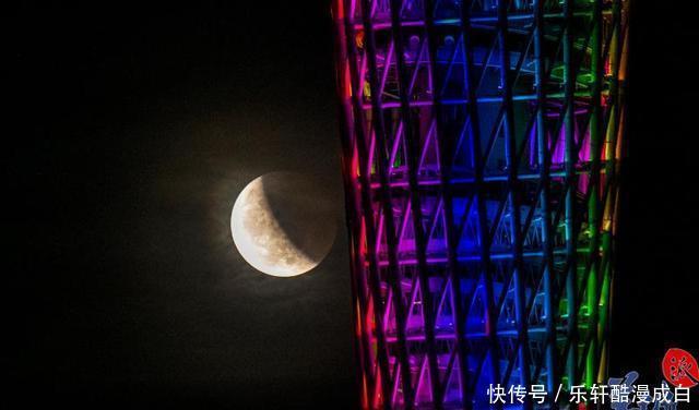 塔顶 【图集】超级月亮爬上小蛮腰塔顶!实拍月食复原全过程