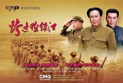 既获得亲历者盛赞，又在年轻人中圈粉 《跨过鸭绿江》是如何做到的