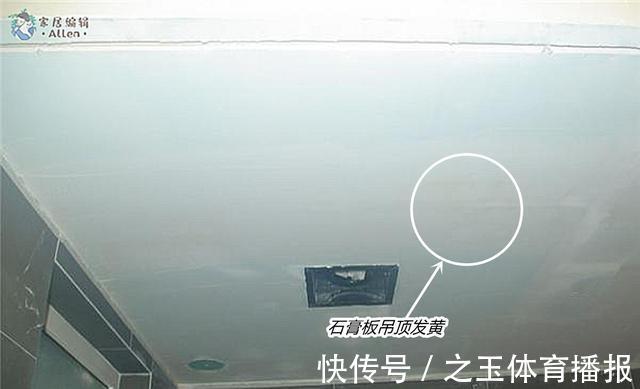 燃气灶|第二次装修，坚持做了这6个“穷装决定”，房子越住越舒心