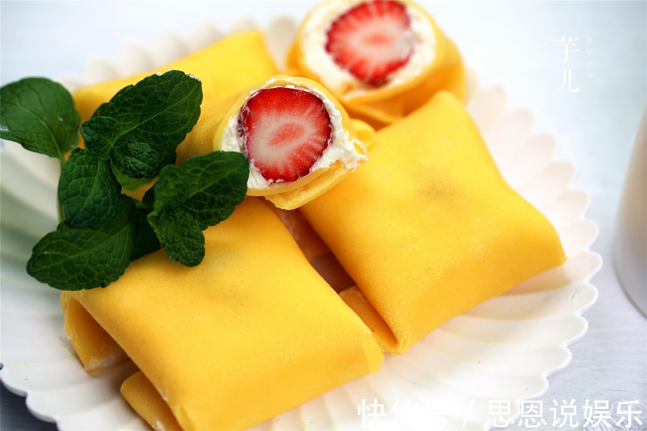 一口平底锅就可搞定的经典甜点！细腻爽口，好吃到爆，简单零失败