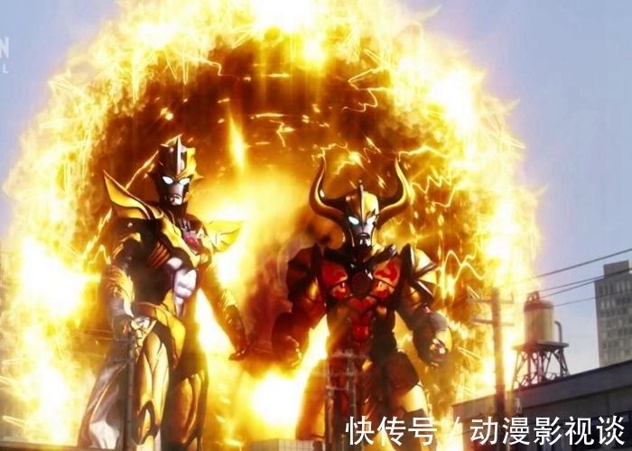 终极|《特利迦奥特曼》有多热闹?小金人争夺能量核心,可能成为终极Boss?