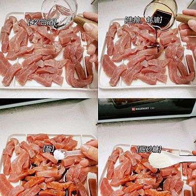 香辣手撕猪肉干