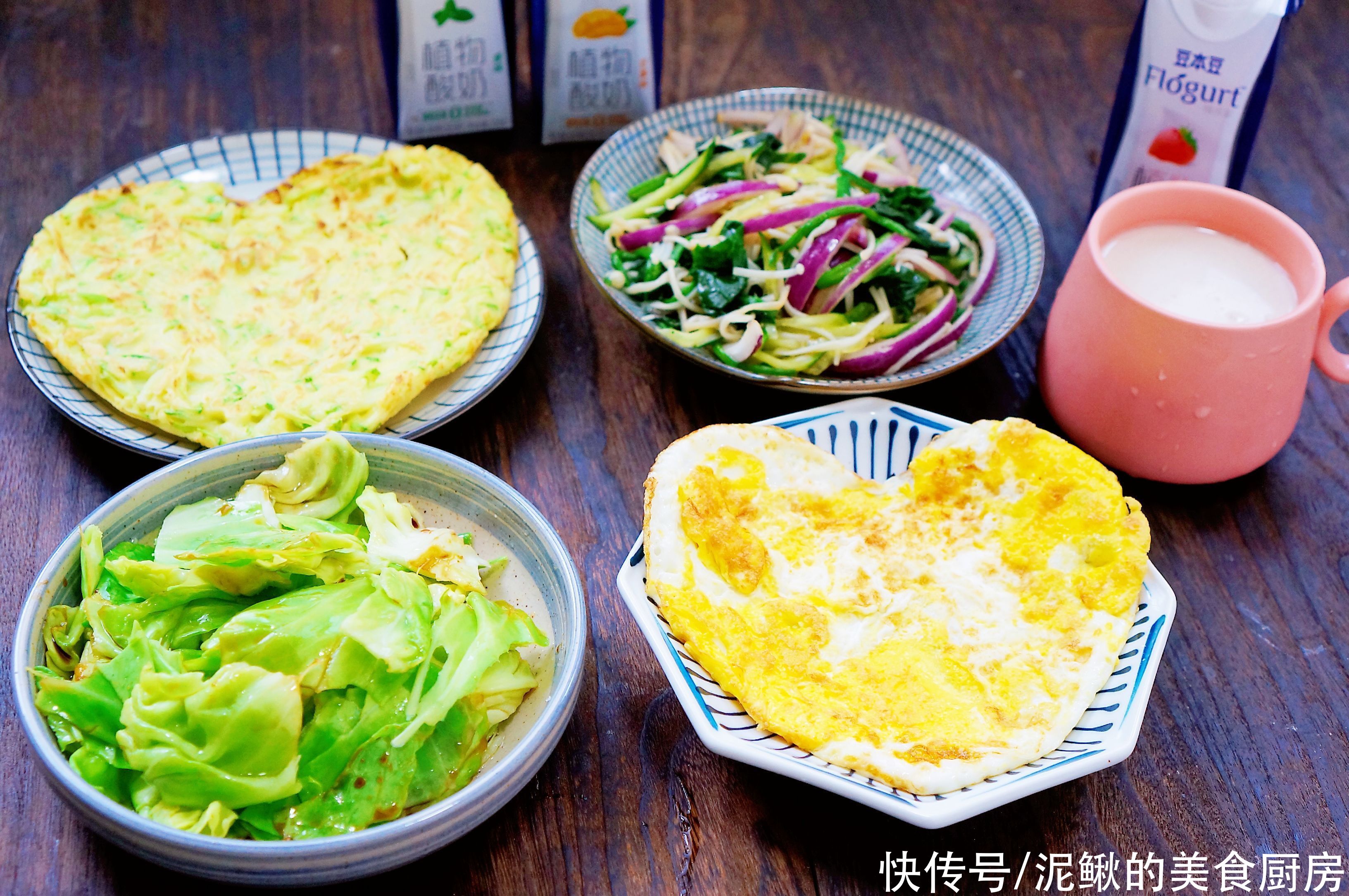 晒晒一家三口的早餐，灵巧搭配，营养美味，网友：羡慕这种生活