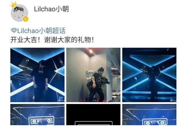 田一德|《街舞4》舞者陣容官宣，3位亞軍缺席，有人覺得遺憾，有人當(dāng)老板