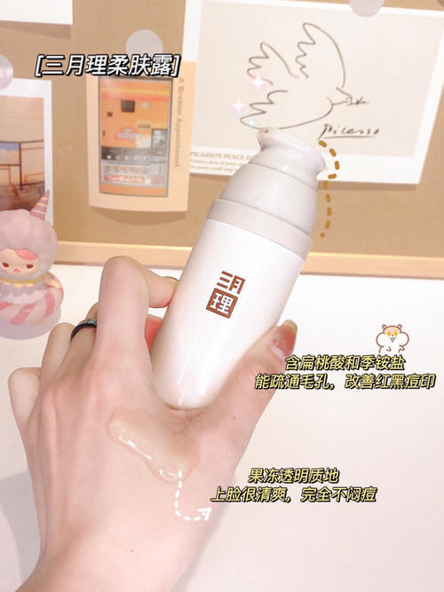 洁面|跪求别停产!这些才是真正的实用好物,按斤囤都不亏!