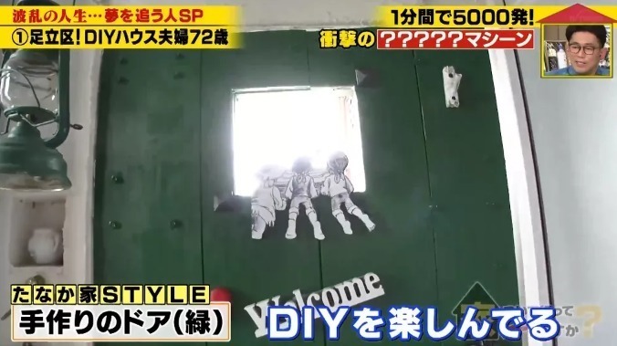 大爺|男子多次表白被拒后,把女生擄回鄉下結婚生子,多年后結局很意外