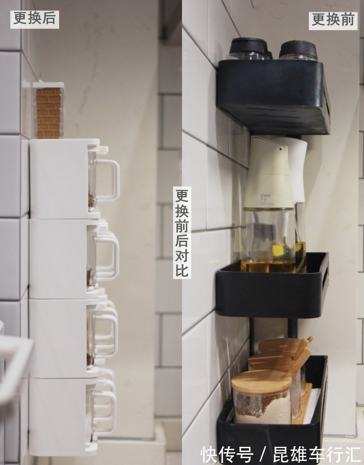 收纳|10个一直舍不得换的家居小件,换了之后觉得超值,方便又干净!