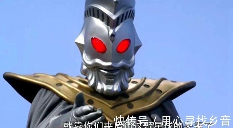 时光倒流|奥特曼四种特殊技能,诺亚会一种,赛罗会两种,他的技能谁都学不会!