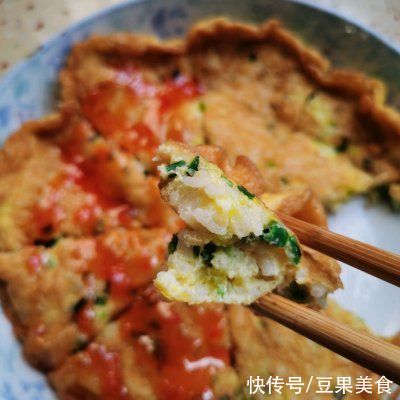 米饭鸡蛋煎饼|米饭鸡蛋煎饼中午刚做完，晚上又想吃了