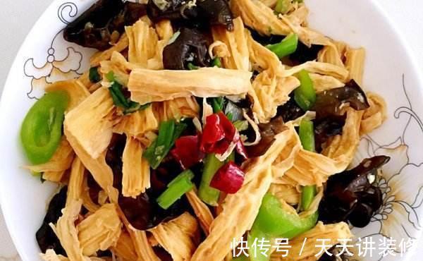 抗衰老|人到中年，推荐3种食物，美容养颜，抗衰老，排毒又护肤