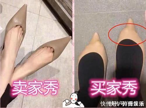 网购|卖家秀VS买家秀,差距为什么这么大店家求求你们饶了我吧!