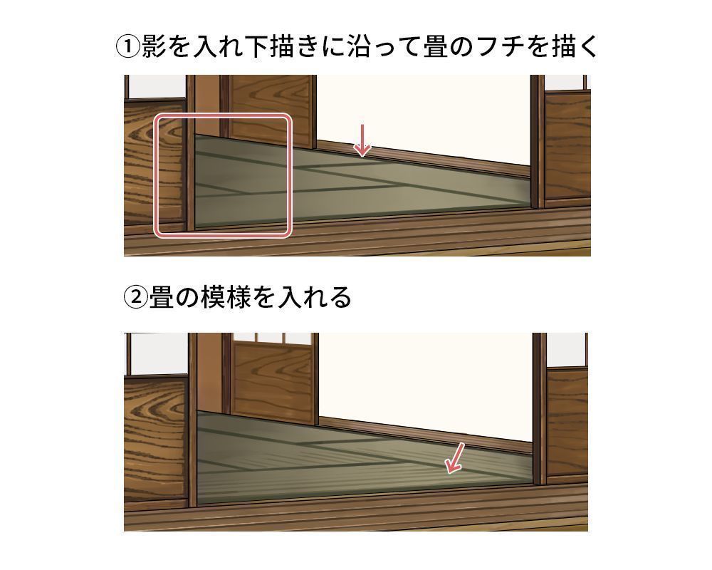 线条画!日系传统房子怎么画?教你日本老宅子画法教程!