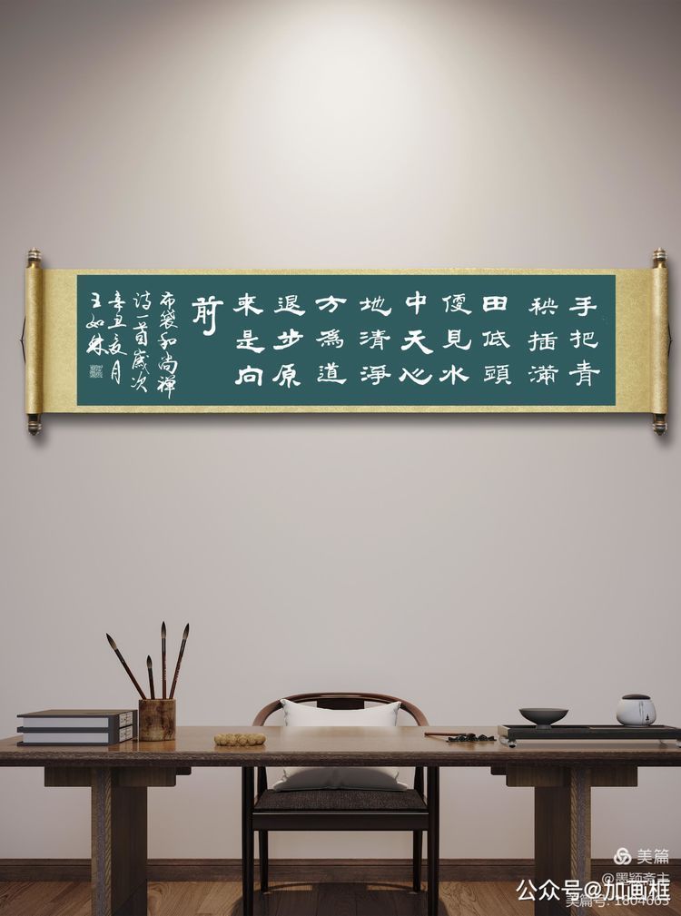 王如林|丹青献礼建党百周年——王如林作品欣赏