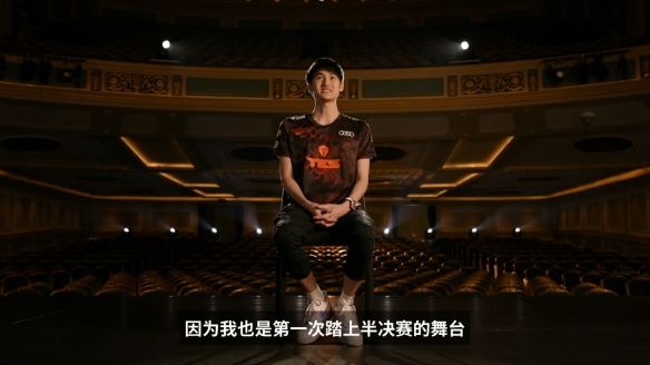 半决赛|S10：《LOL》S10半决赛宣传片 DWG今晚复仇G2