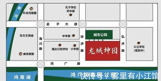 楼盘|好消息！高新区这座楼盘已开盘！