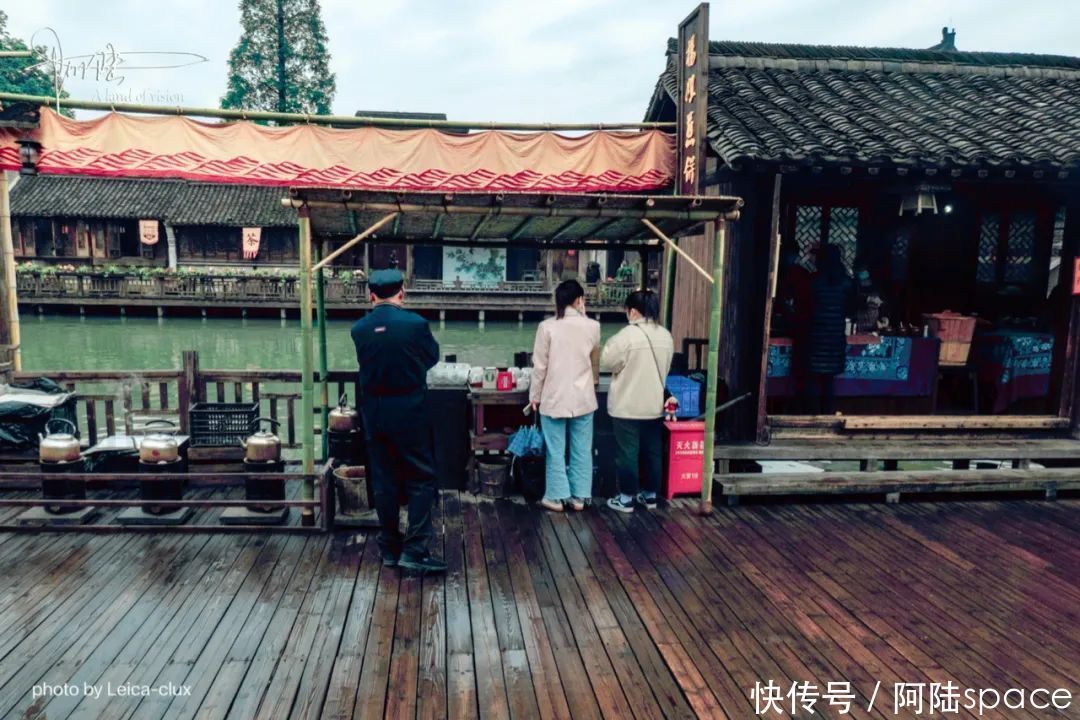 早茶客|融入乌镇当一回早茶客，可以让旅行变得更有味道