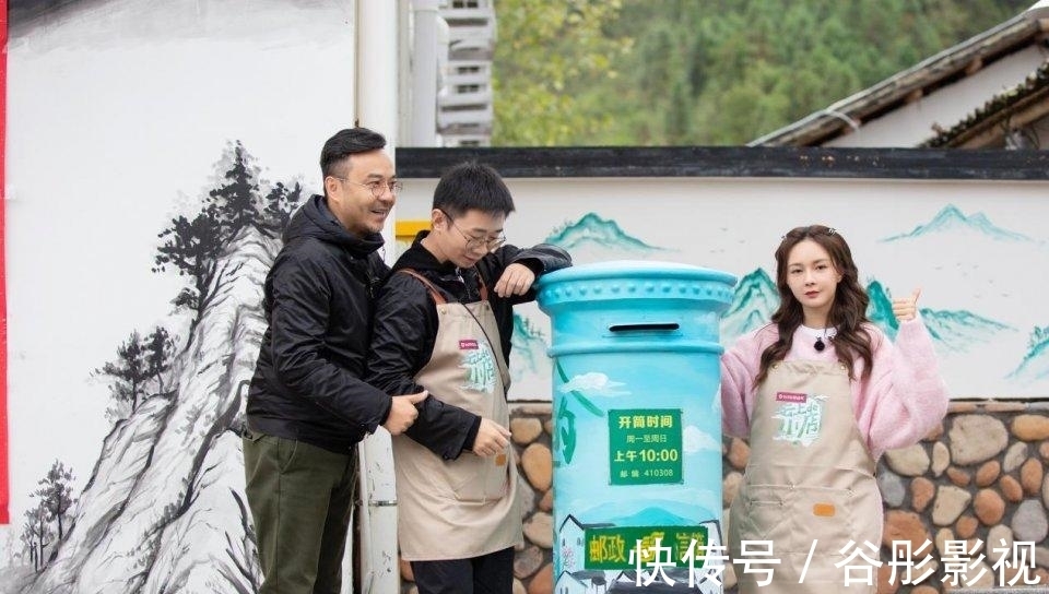 《云上的小店》民宿业务上线 助力乡村振兴不停歇