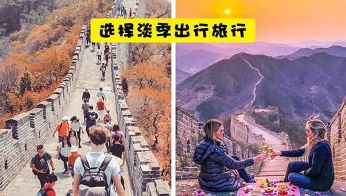 当我们外出旅游的时候，应当注意的15件事情