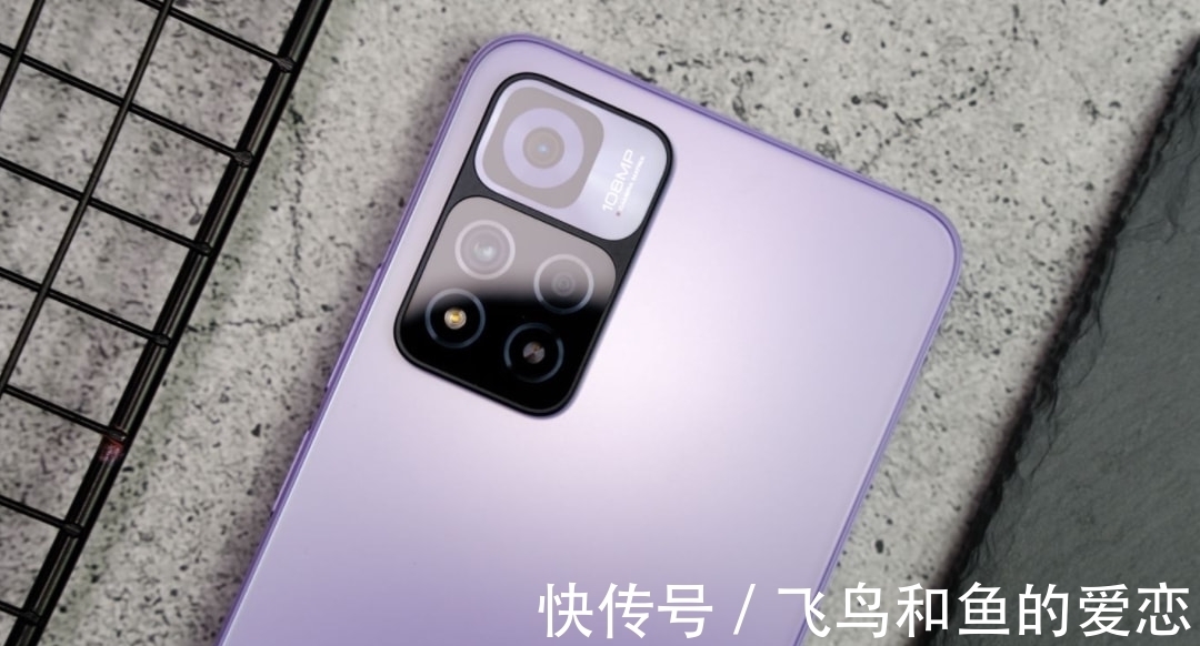 redmi note11|仅售1899元，128GB+一亿像素+6nm芯片，120W快充新机售价亲民