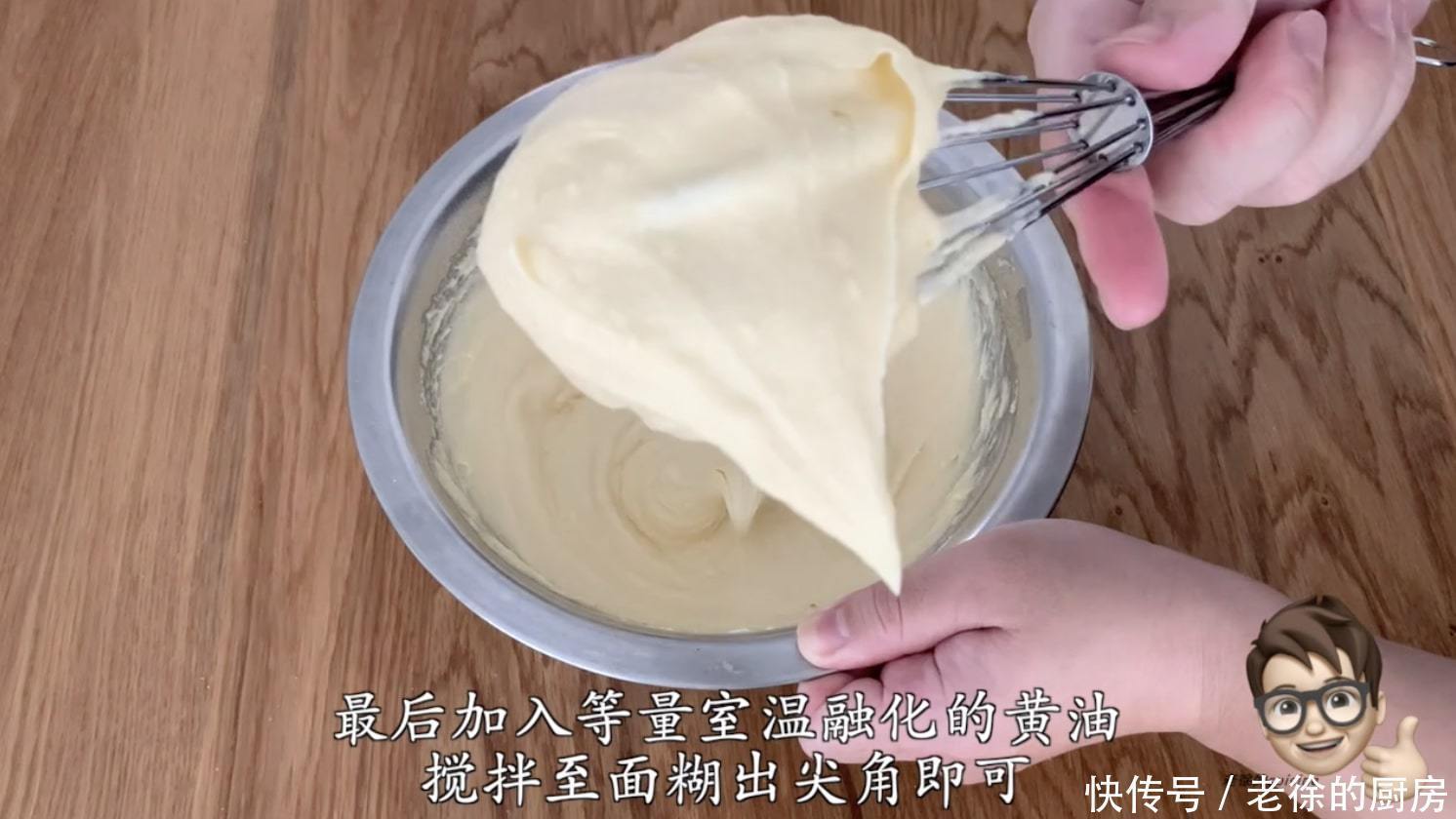 学习|学习烘焙逃不过的三大基础蛋糕之一,新手也能一次成功的,磅蛋糕