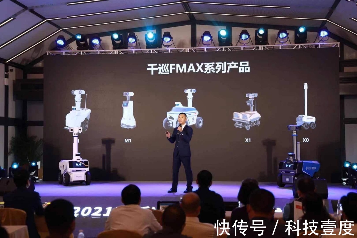 红外热成像|巡逻机器人一叫应答来帮忙,公共场所人员走失难寻?