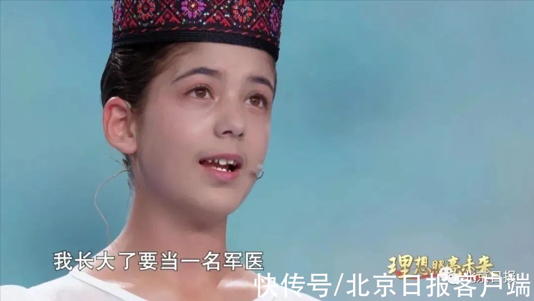 汤洪波|这堂课，霸屏热搜！网友：又哭又笑就是我