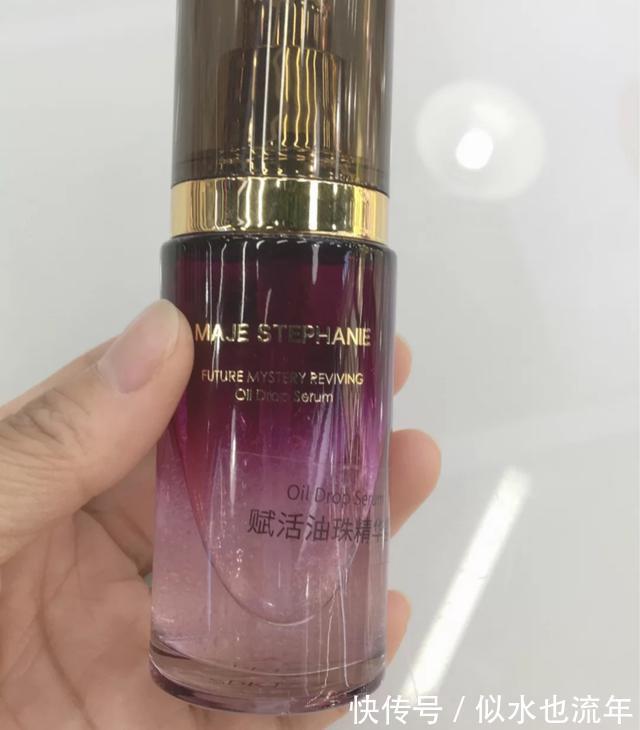 精华液|热门补水的精华液推荐:有效改善肌肤暗沉和美白肤色,深受好评