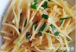 好吃|家人都爱吃的几道家常菜,做法简单,好吃不上火,吃一次就忘不了