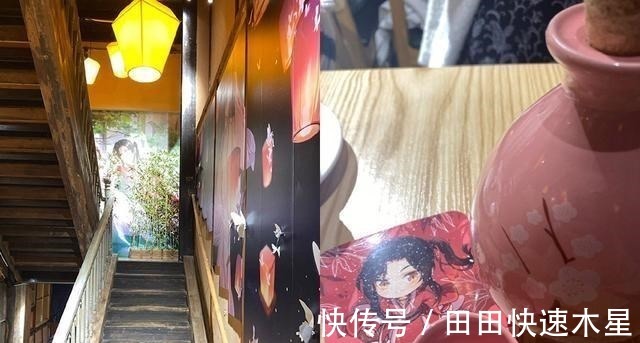 小炒肉|《天官赐福》动画主题店开张，又是谢怜当主厨，小炒肉看着不错