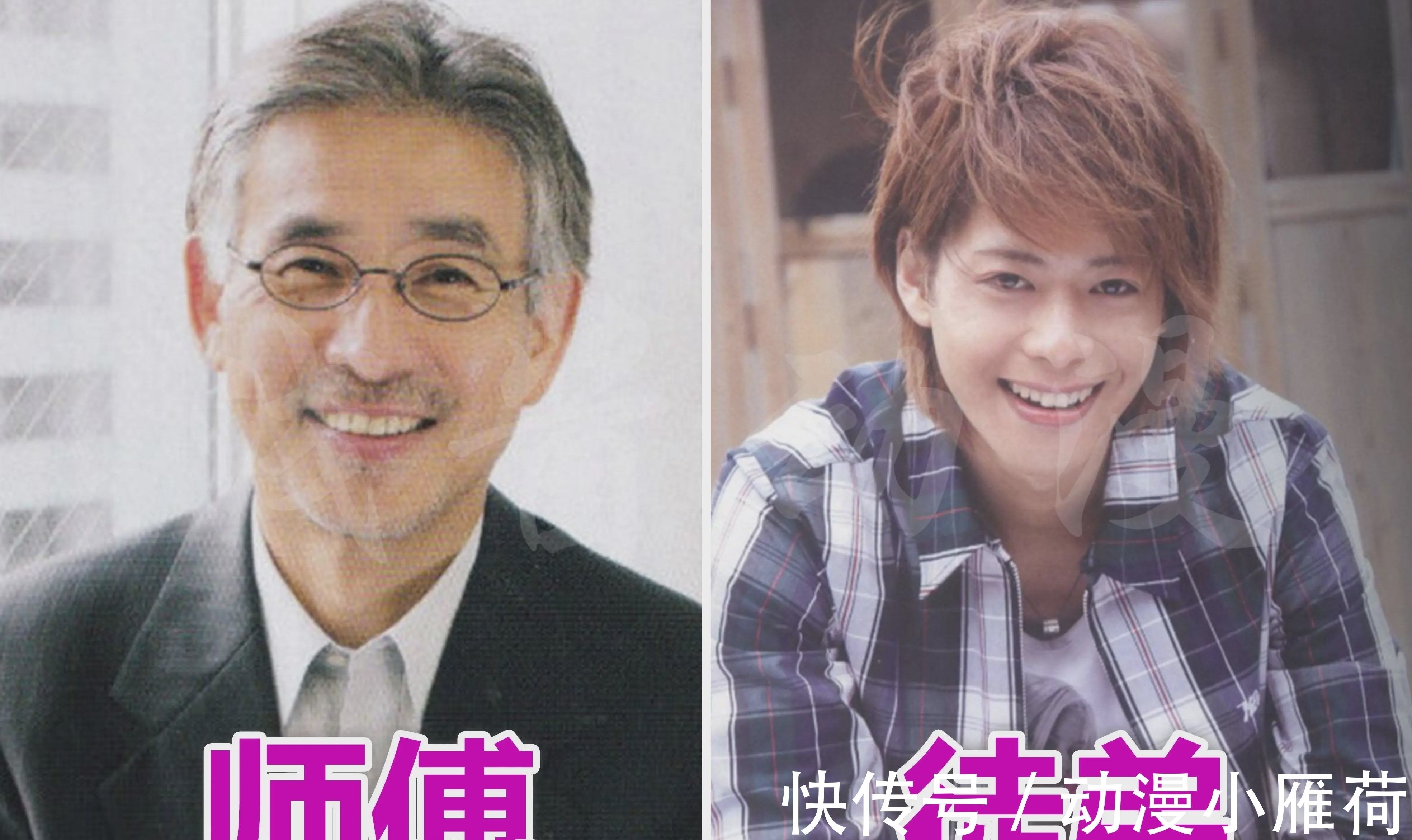 人间体|奥特曼:四大师徒今昔对比,三位已成爷爷,大古完全不输徒弟