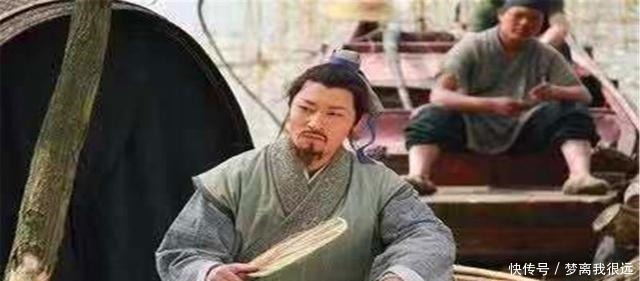 关中|水浒传中他比宋江还牛,称霸关中自立为王,最终兵败惨被凌迟处死