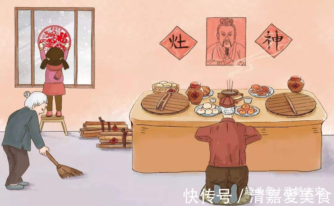 祭灶#小年为什么要祭灶神?这其实是一份传承自上古的,人与火的缘分