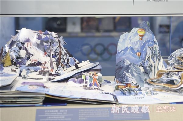 冰雪|冬奥前奏｜倒计时50天，去上海体育博物馆看看“冰山上的来客”