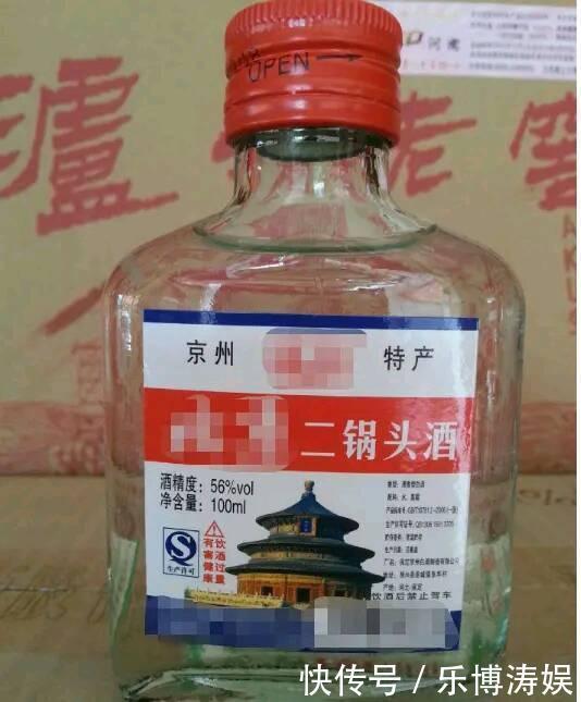 酒量再好4种白酒也别碰,一杯可能就被“放倒”