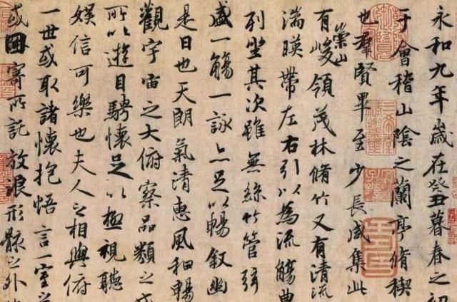 名家|4位当代书法名家写《沁园春雪》,汉字写出艺术美,谁的更漂亮