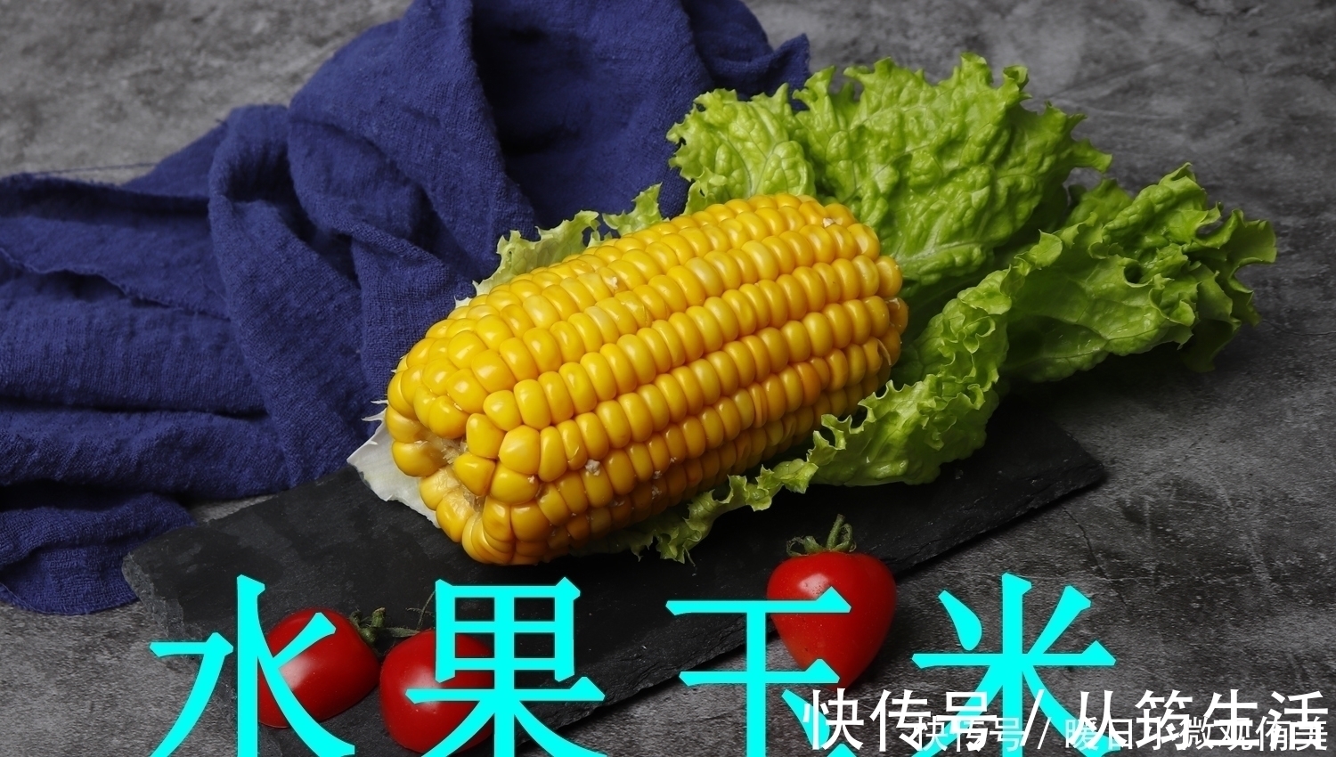 技巧|用什么饵料钓草鱼最有效？草鱼喜欢什么味道？钓草鱼的用饵技巧