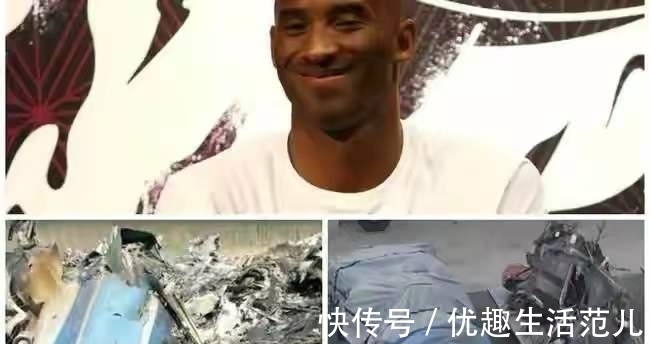 加州大学|触目惊心!科比遗体画像让人泪目,少掉1臂+双腿,瓦妮莎签字颤抖