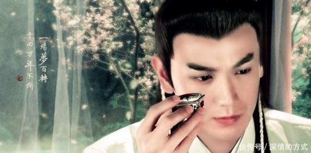 笔下|古龙笔下十大绝顶高手,楚留香第十,第二是个高人,第一让人意外